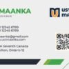 Free Modern White Business Card Template - Minimalist & Professional Design (PSD)